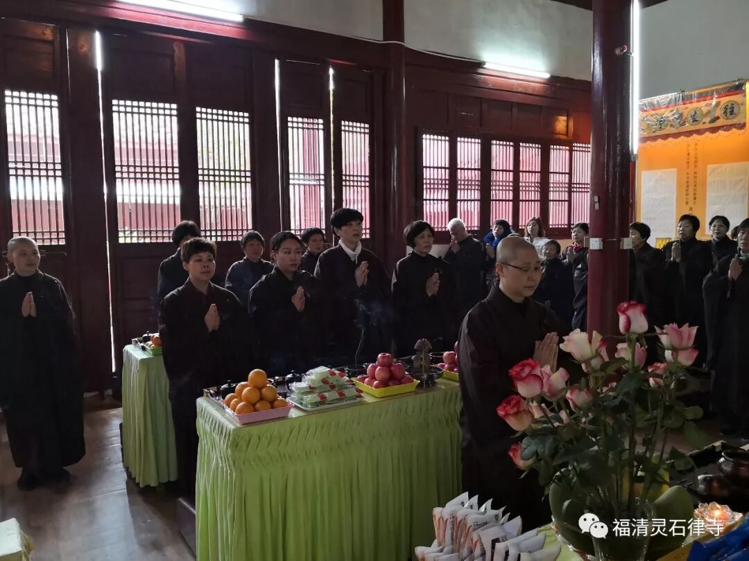 【法会剪影】2019灵石律寺恭迎阿弥陀佛圣诞念佛法会