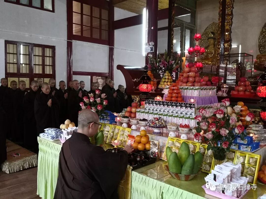 【法会剪影】2019灵石律寺恭迎阿弥陀佛圣诞念佛法会