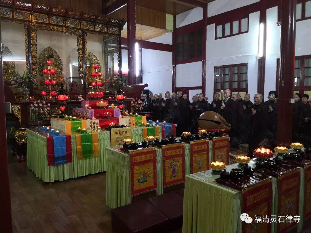 【法会剪影】2019灵石律寺恭迎阿弥陀佛圣诞念佛法会