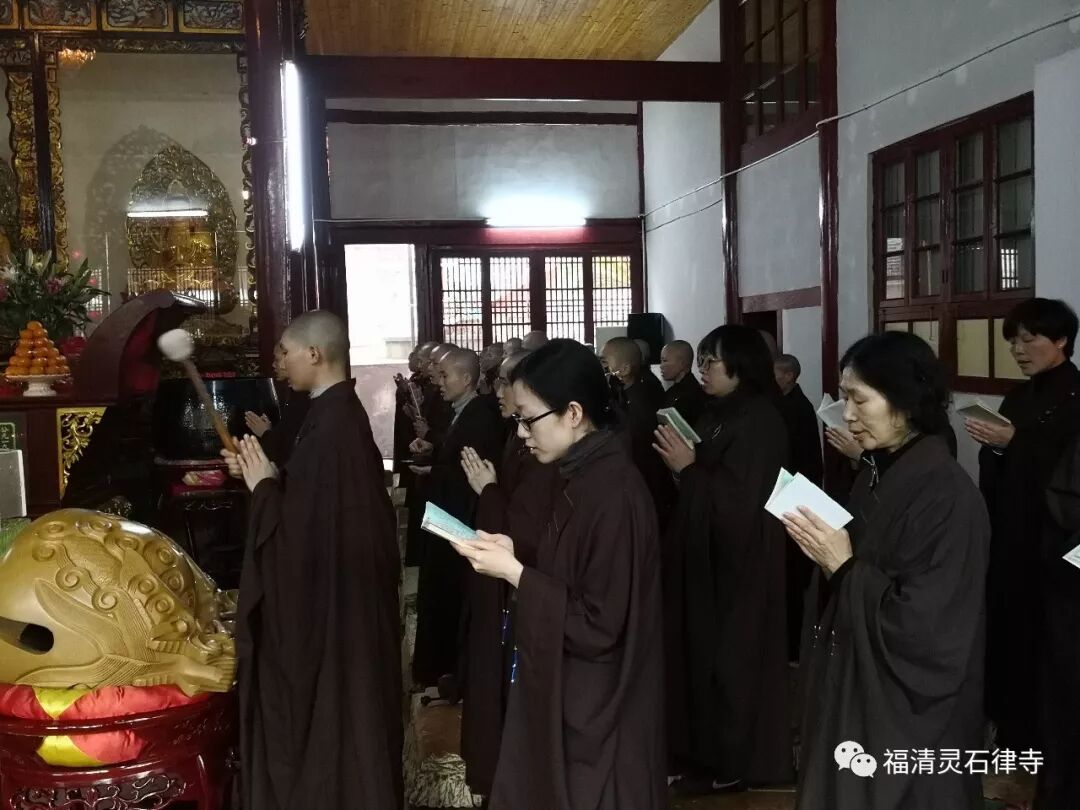 【法会剪影】2019灵石律寺恭迎阿弥陀佛圣诞念佛法会