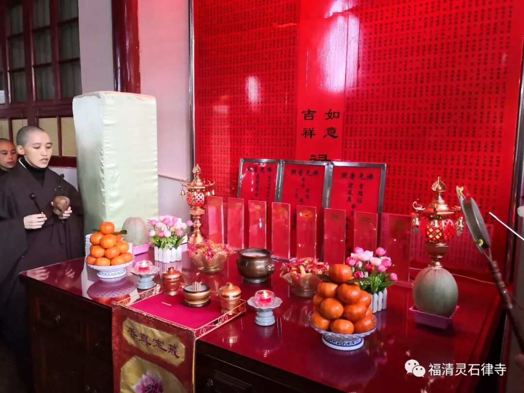 【法会剪影】2019灵石律寺恭迎阿弥陀佛圣诞念佛法会