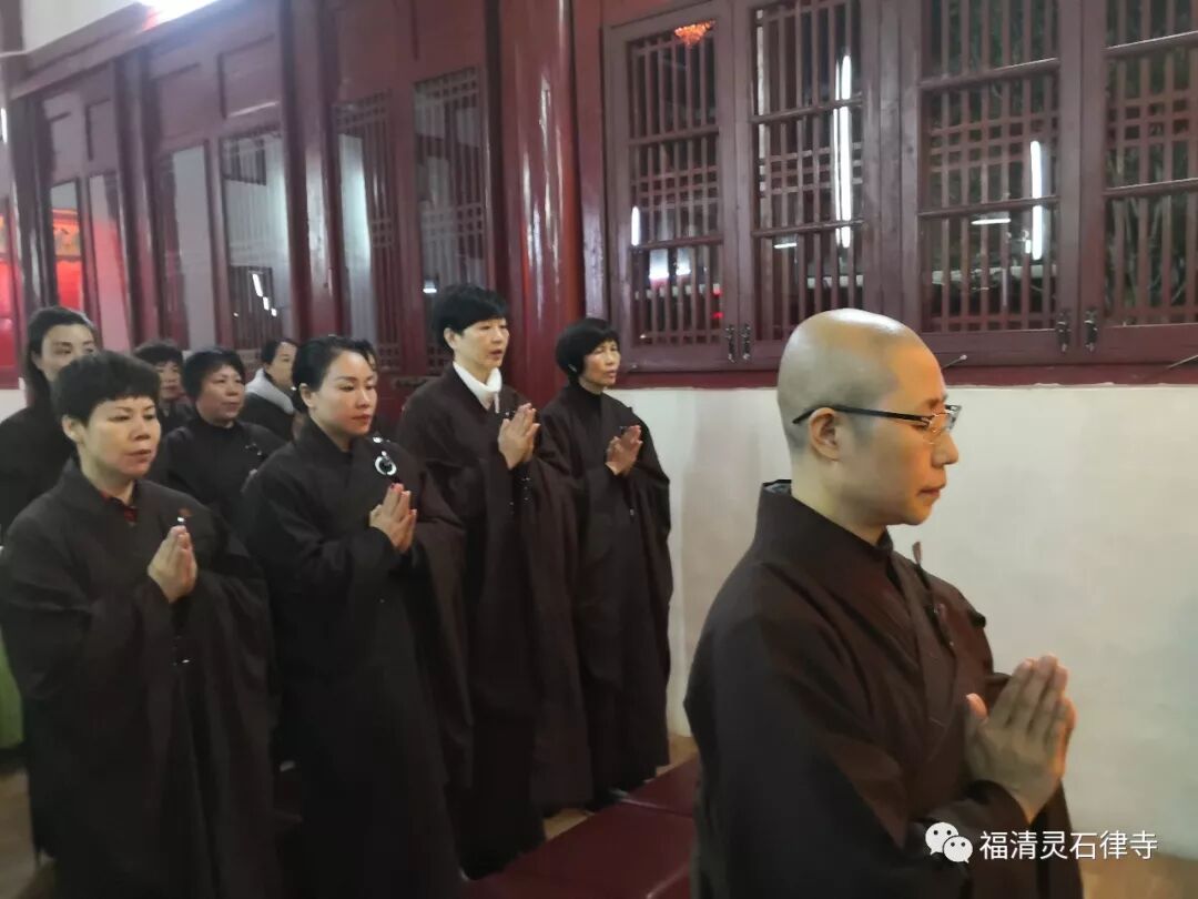 【法会剪影】2019灵石律寺恭迎阿弥陀佛圣诞念佛法会