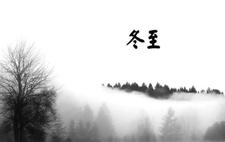 【冬至孝亲报恩专题】如何祭奠真正利益亡人之“蒙山施食篇”
