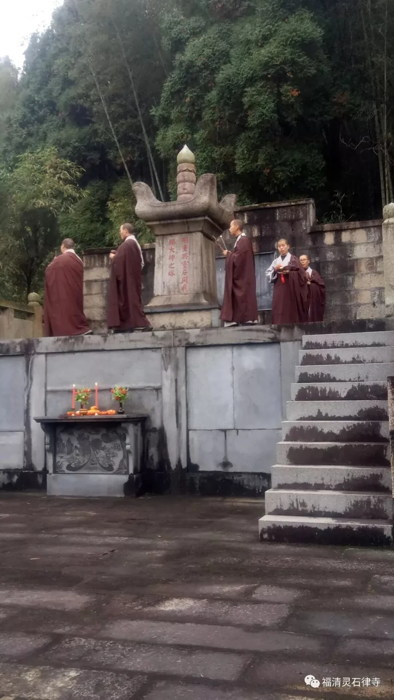 【法会剪影】2019灵石律寺冬至孝亲报恩法会暨礼塔祭祖