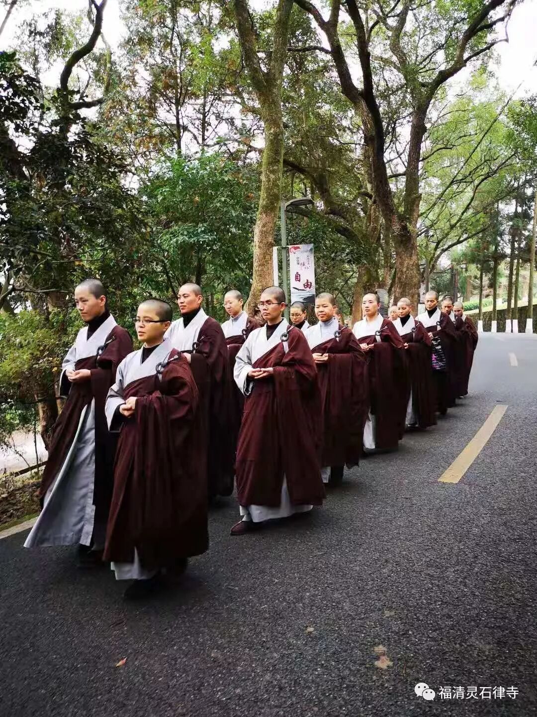 【法会剪影】2019灵石律寺冬至孝亲报恩法会暨礼塔祭祖
