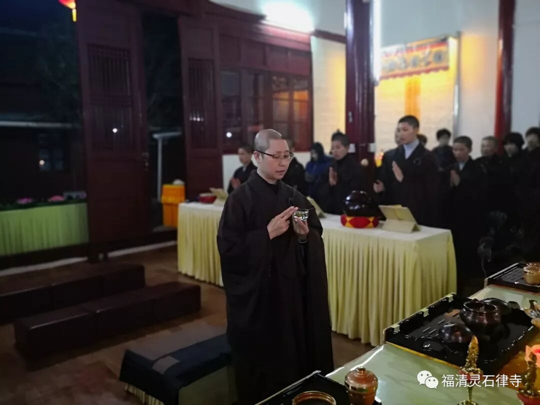 【法会剪影】2019灵石律寺冬至孝亲报恩法会暨礼塔祭祖