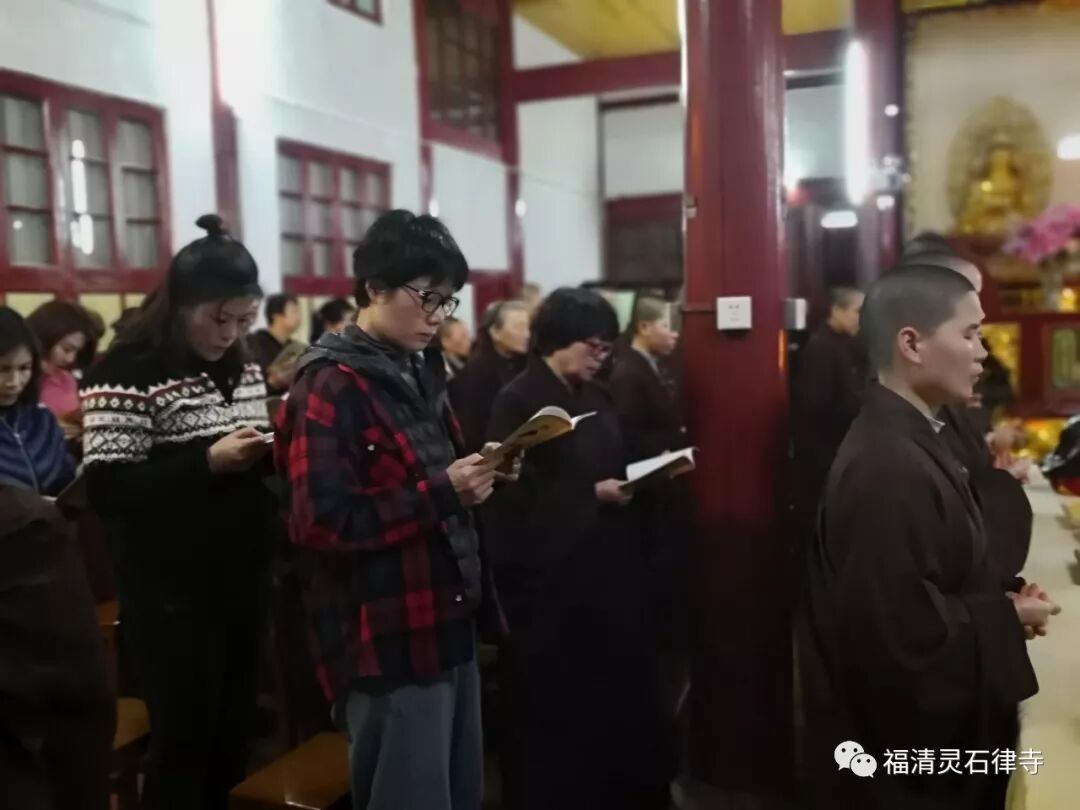 【法会剪影】2019灵石律寺冬至孝亲报恩法会暨礼塔祭祖