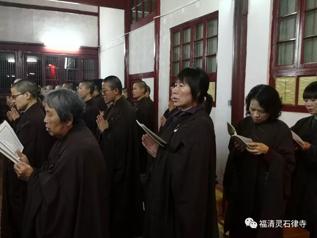 【法会剪影】2019灵石律寺冬至孝亲报恩法会暨礼塔祭祖