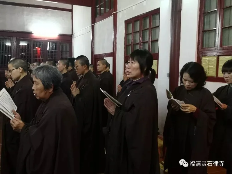 【法会剪影】2019灵石律寺冬至孝亲报恩法会暨礼塔祭祖