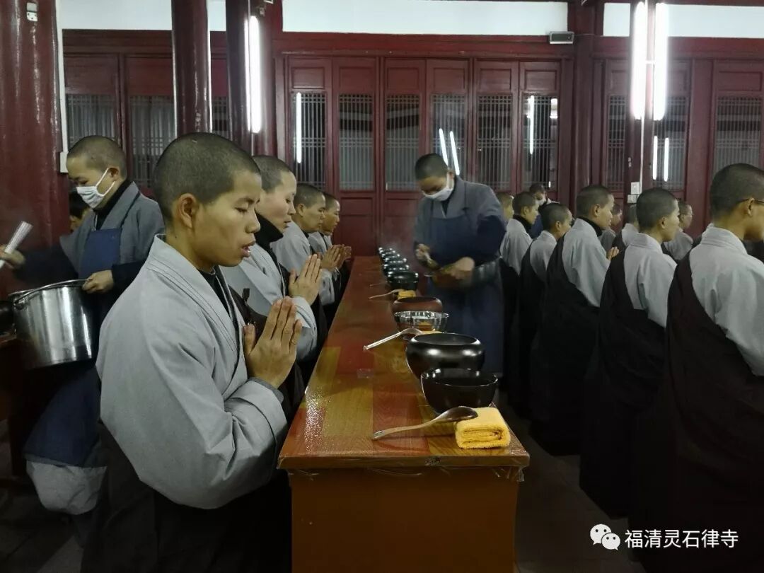 【法讯】今年腊八节，我们一起来念佛——灵石律寺恭迎释迦牟尼佛成道吉日念佛法会（暨八关斋戒仪式）