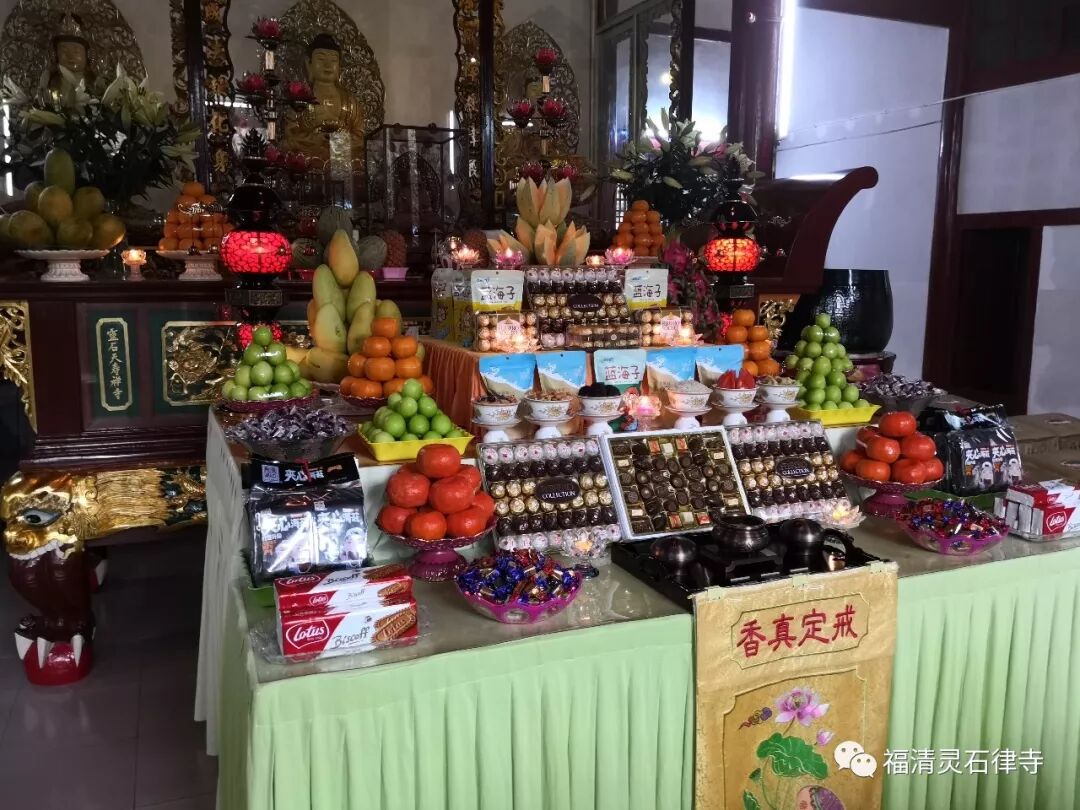 【法讯】明天腊八，我们一起来念佛——灵石律寺恭迎释迦牟尼佛成道吉日念佛法会