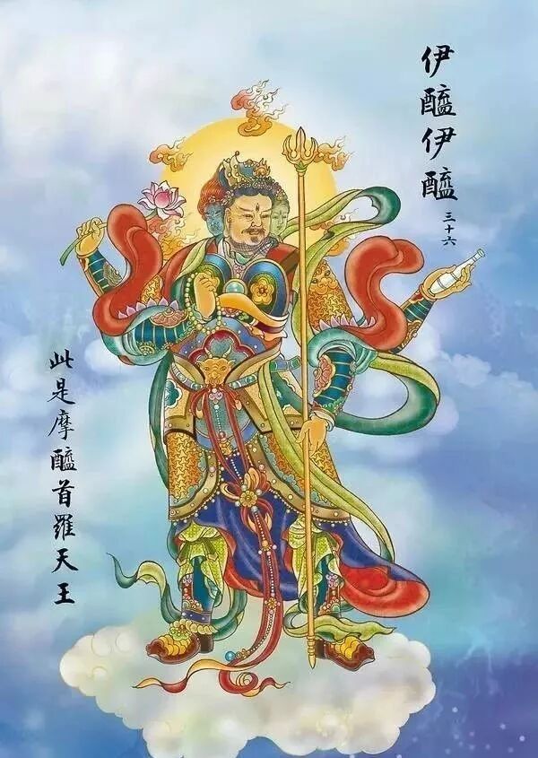 【二课合解之卷一篇】持咒、念佛要得感应的七大条件，您具备了吗？