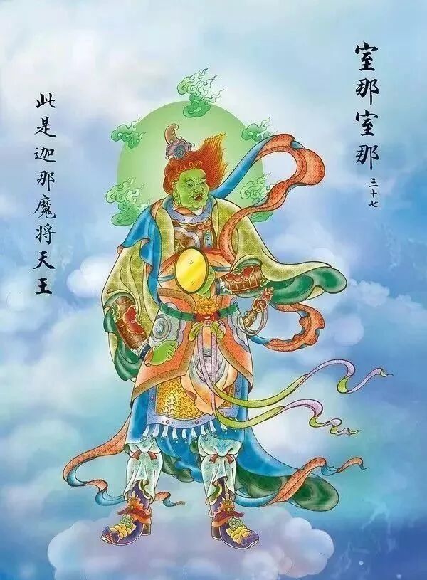 【二课合解之卷一篇】大悲心陀罗尼的相貌是怎样的？
