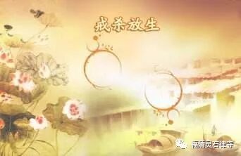 【专题法语】挽回天灾人祸第一方
