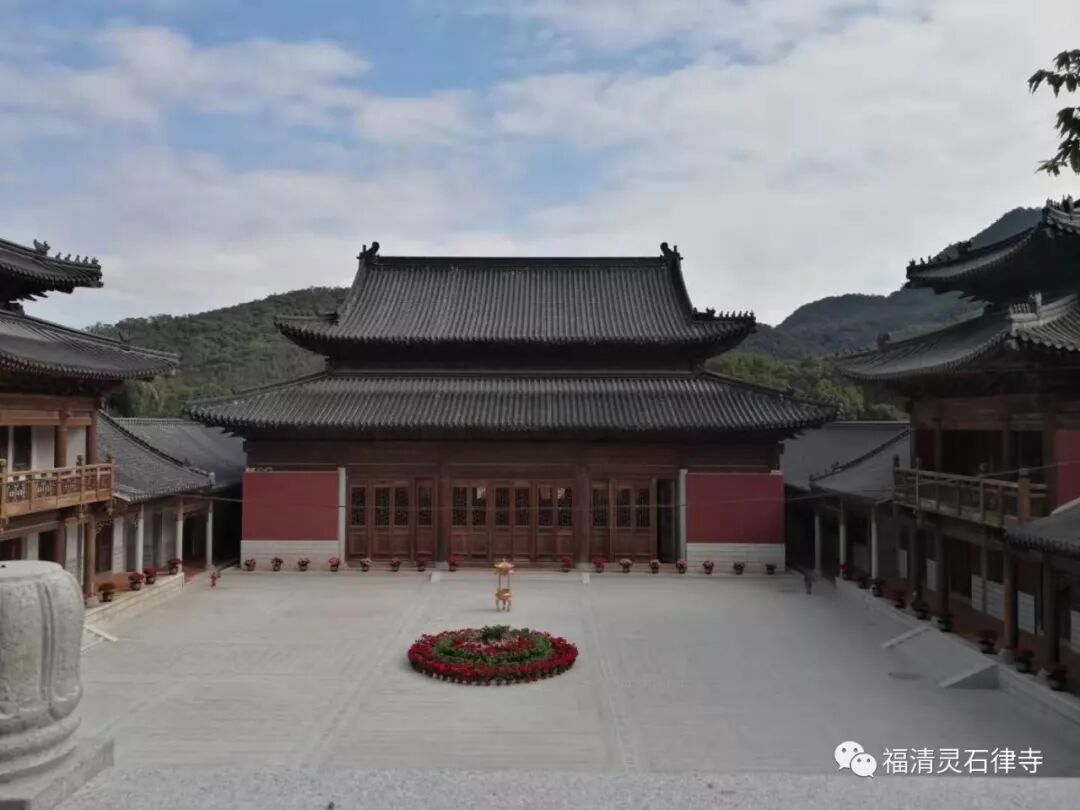 【专题法语】消灾延寿的妙方！