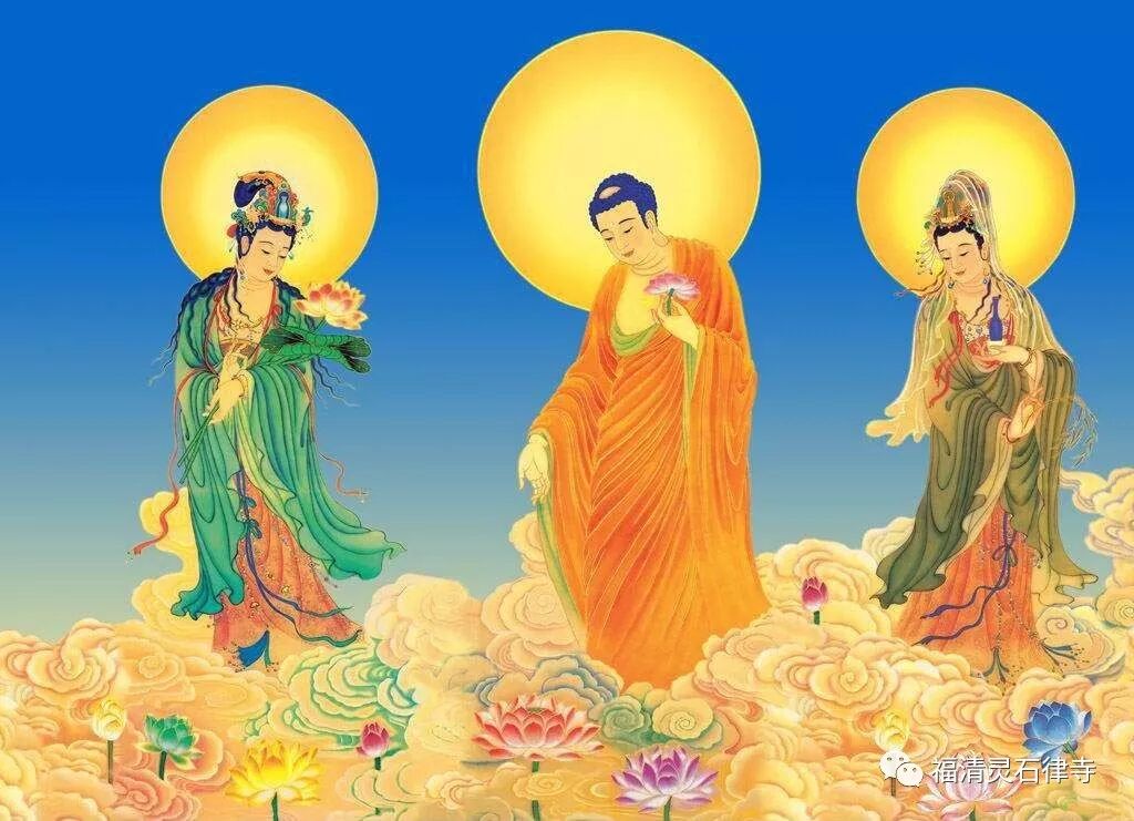 【抗疫专题法语】印光大师：念佛好还是念观世音菩萨好？