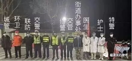 【抗疫专题法语】有一种菩萨，就在你我之间！