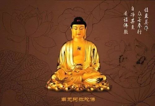 【抗疫专题法语】疫情当前修六度之法布施