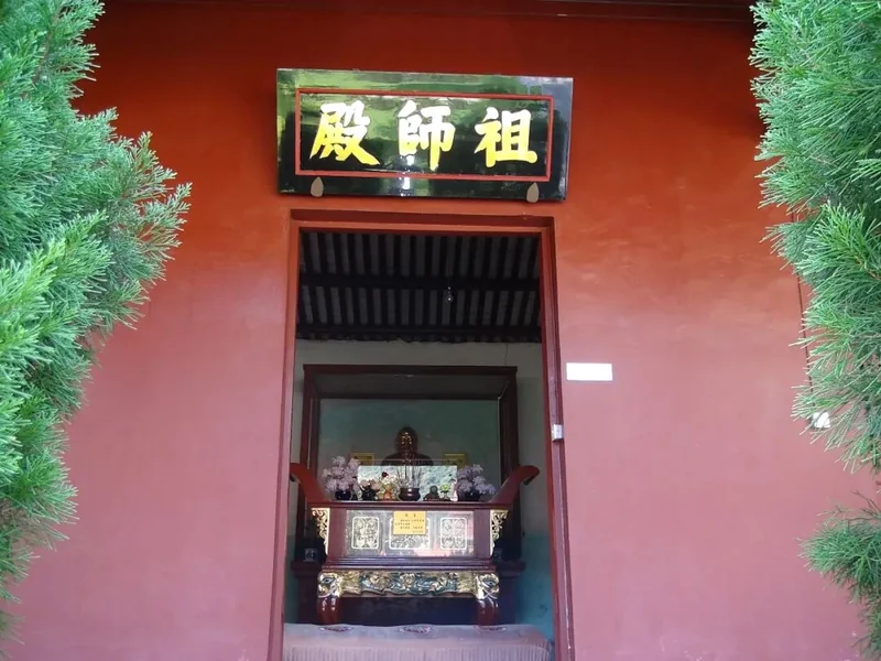 【学佛行仪之入寺院四十五】寺院的祖师殿供奉的是谁？\u200b