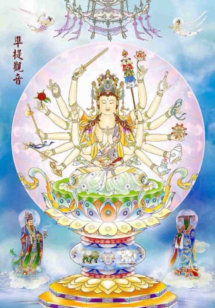 【二课合解】十小咒（四）：准提神咒（一）