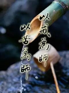 【佛经语录】贪睡的习气对修行障碍有多大