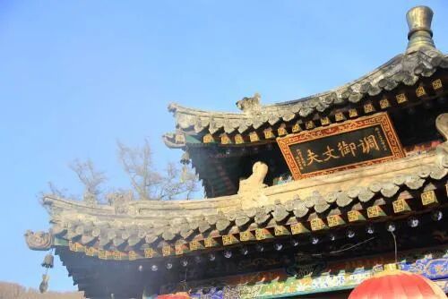 【佛经故事】修行在于调御内心​