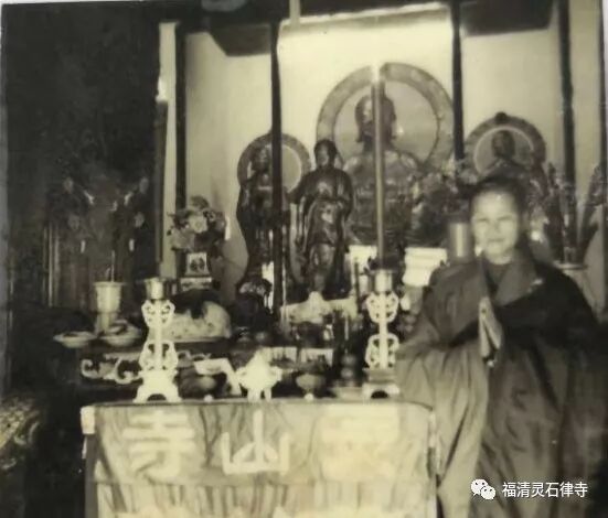 【追思剪影】慧日朗照常寂光，本源清净现法身——上慧下本师父一生掠影