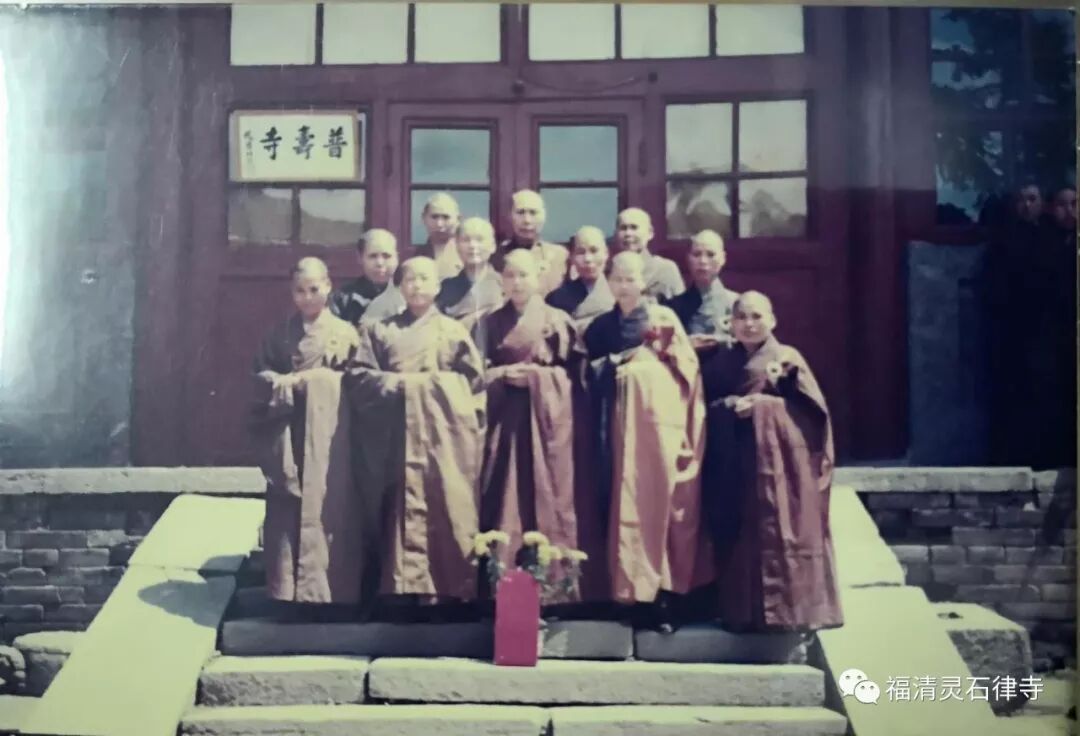 【追思剪影】慧日朗照常寂光，本源清净现法身——上慧下本师父一生掠影