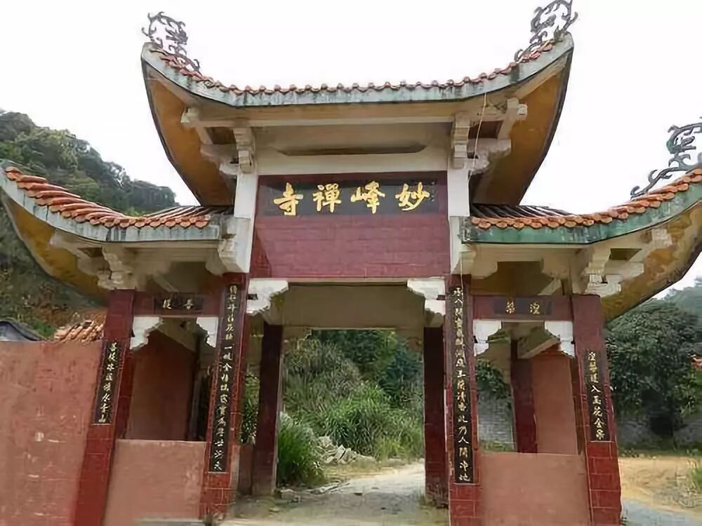 【追思法语】上慧下本师父的法名藏头偈及出家因缘