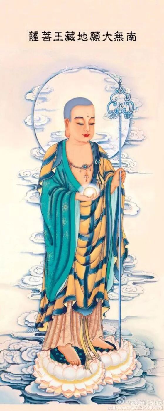 【孝亲报恩专题法语】中元吉祥月，报答二亲恩！