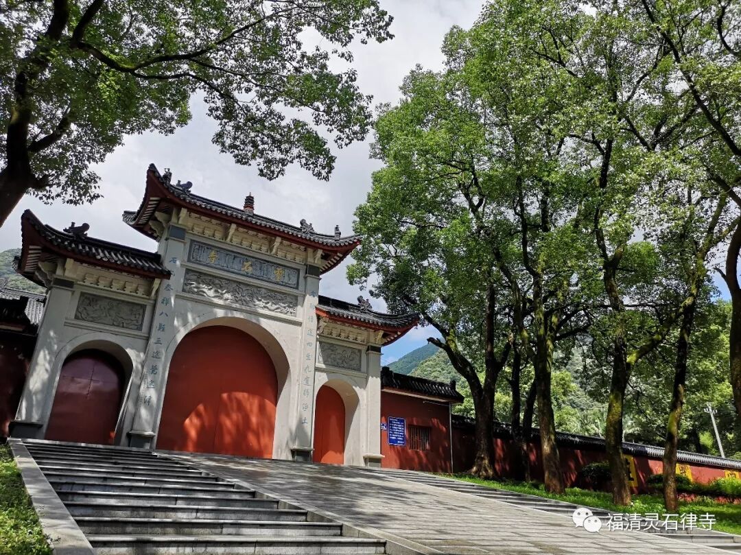 【剪影】灵石律寺昨日受筹，今日自恣！