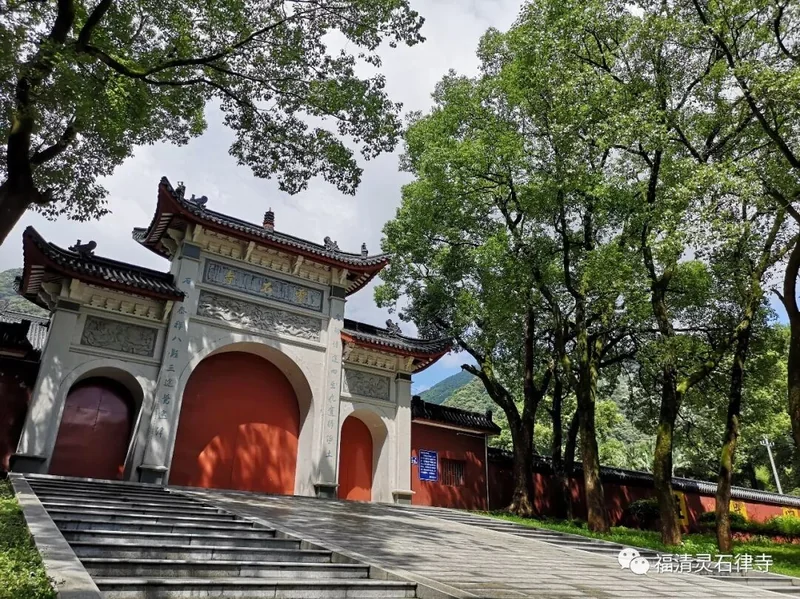 【剪影】灵石律寺昨日受筹，今日自恣！