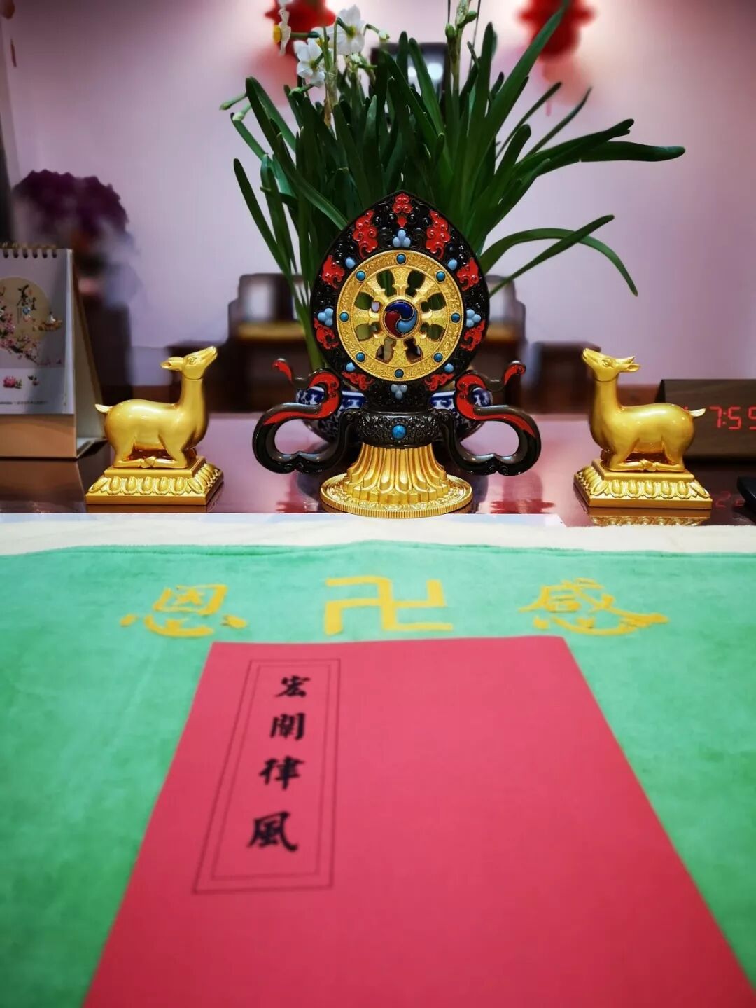 【节日专题法语】教师节，供养师父的一首歌：《祝福师父》