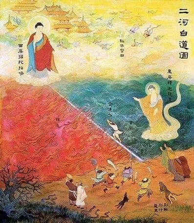 【祖师开示】净土行人的心路历程：走在水火二河间的白道上（二）
