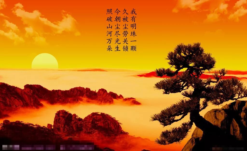 【节日专题法语】中秋怀净土诗二首