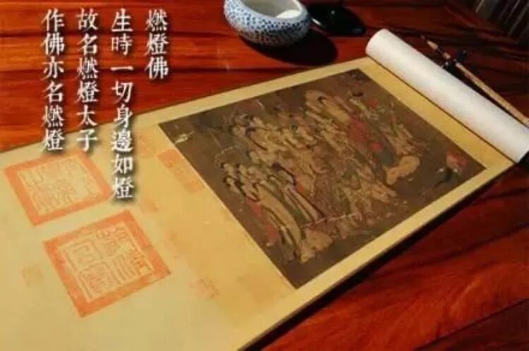 【佛菩萨圣诞专题】恭迎燃灯古佛圣诞，祈愿正法明灯常燃！