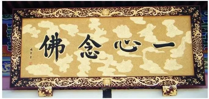 【祖师开示】憨山大师：若断不得这爱，如何了得生死