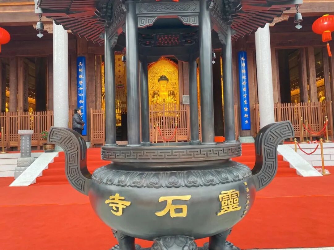 【法讯】福清灵石寺今晚启建安座祈福第二场大蒙山施食法会