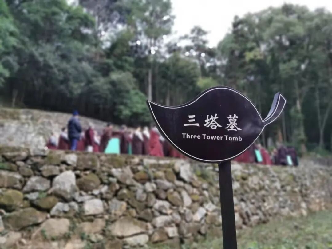 【剪影】庚子冬至灵石律寺全体师僧礼塔祭祖