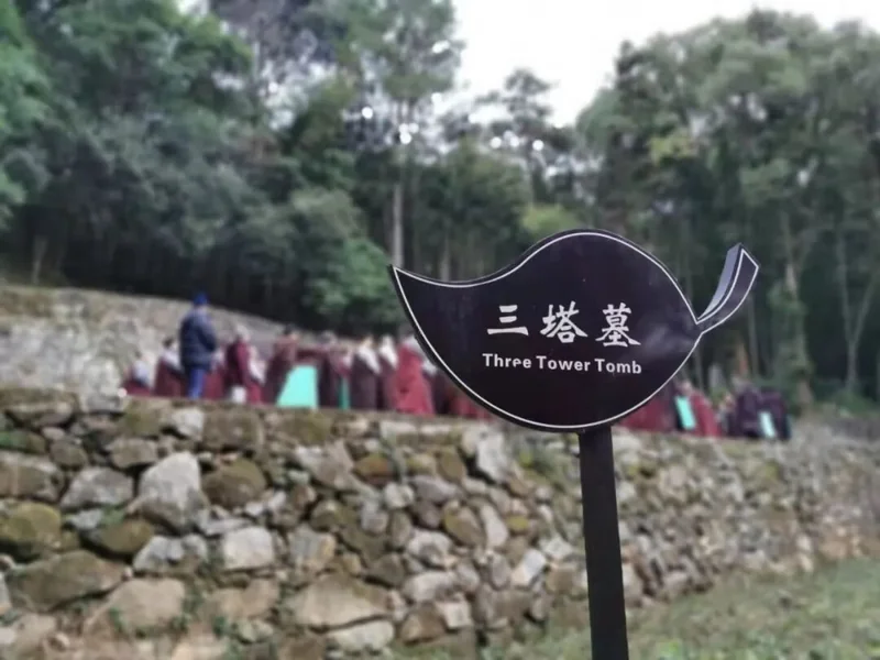【剪影】庚子冬至灵石律寺全体师僧礼塔祭祖