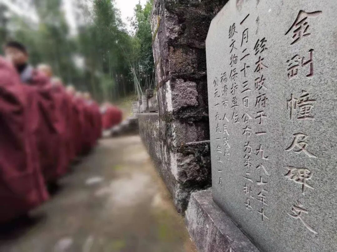 【剪影】庚子冬至灵石律寺全体师僧礼塔祭祖