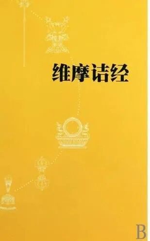 【灵石梵呗】恭迎藏经之讚颂三藏：经藏（一）