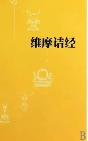 【灵石梵呗】恭迎藏经之讚颂三藏：经藏（一）