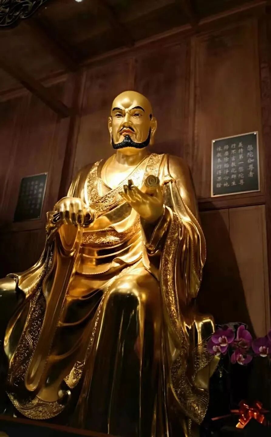 【安座祈福法语】大雄宝殿之十八罗汉（七）：周利槃陀伽尊者