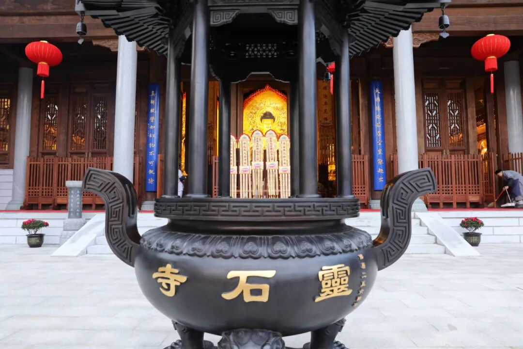 【节日专题法语】辛丑新春祈愿文（福清灵石寺）