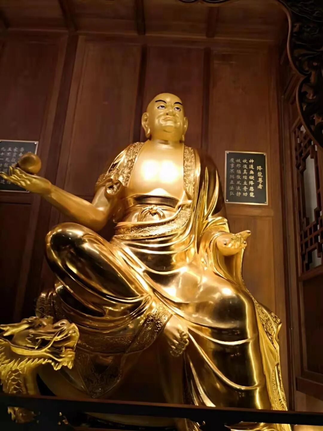 【安座祈福法语】大雄宝殿之十八罗汉（十七、十八）：降龙尊者、伏虎尊者