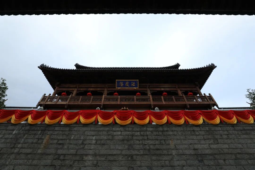 【安座祈福法语】三重宝殿之法藏楼（一）
