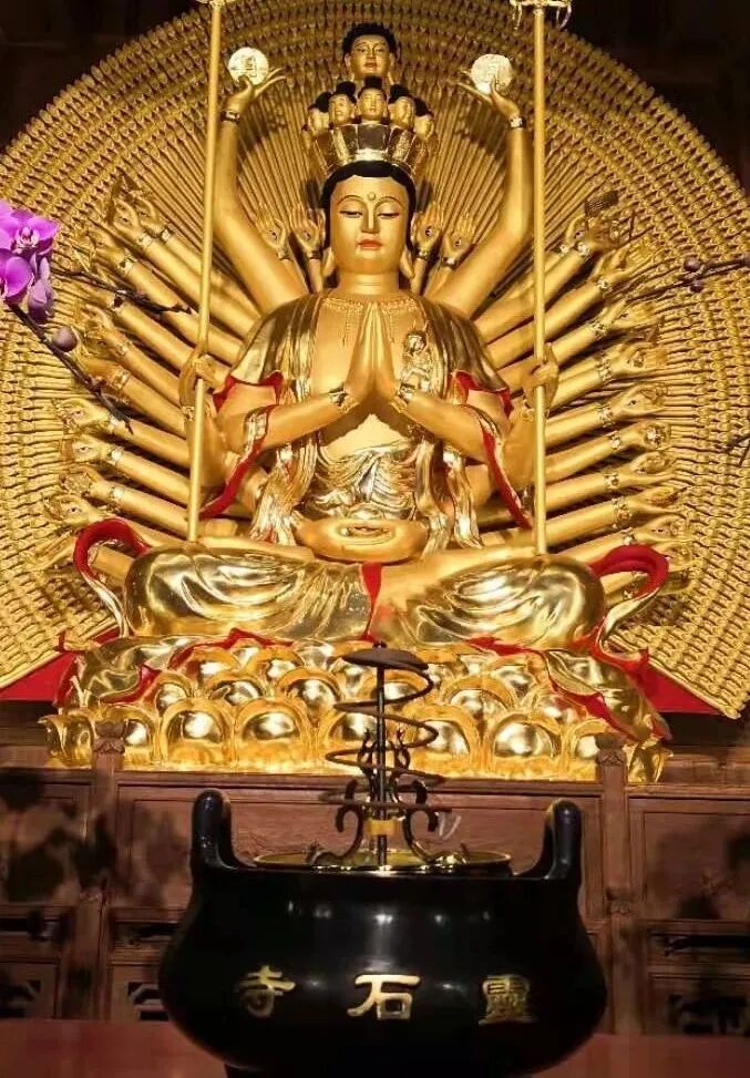 【安座祈福法语】三重宝殿之法藏楼（二）