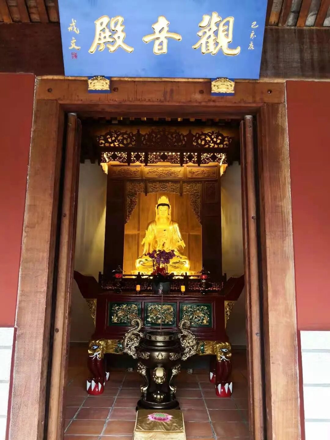 【安座祈福法语】回廊配殿之观音殿