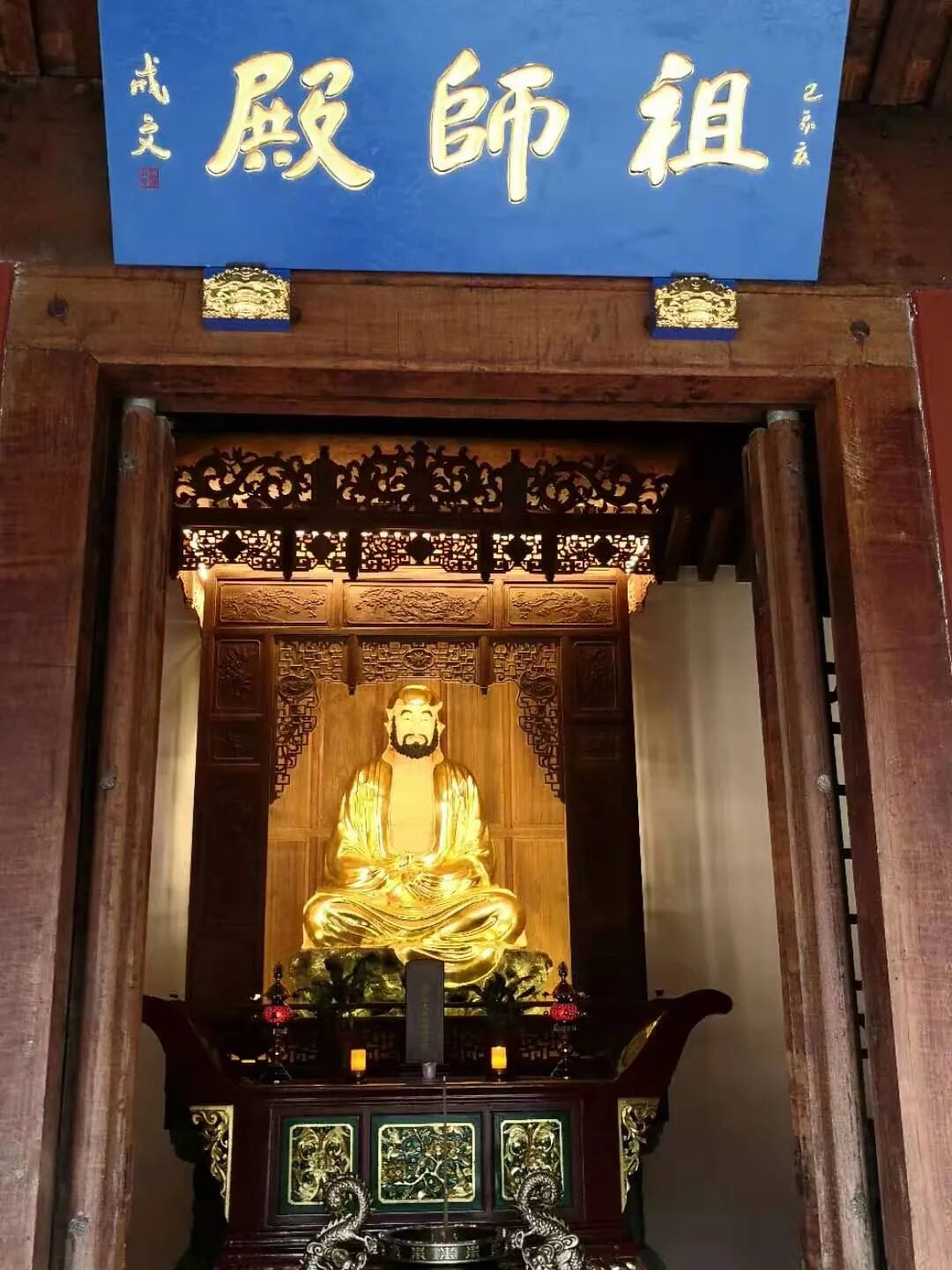 【安座祈福法语】回廊配殿之祖师殿
